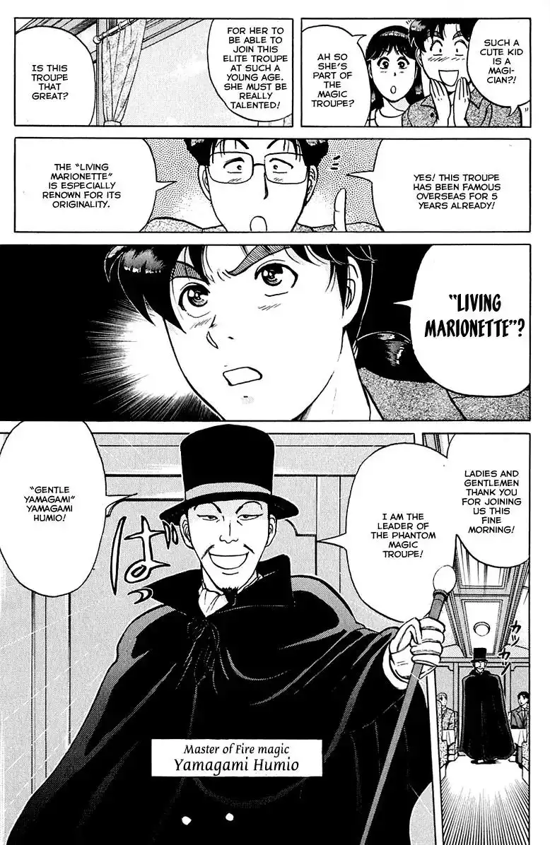 Kindaichi Shounen no Jikenbo Chapter 160 12